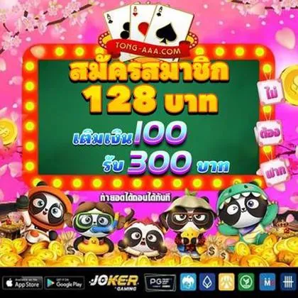 InterCasino Casino