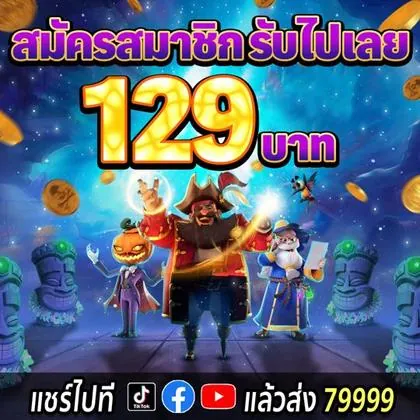 KK7 KK7