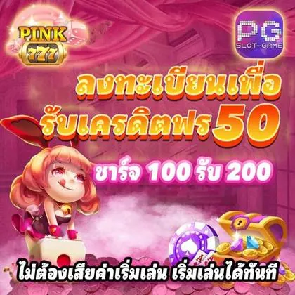 KK7 KK7