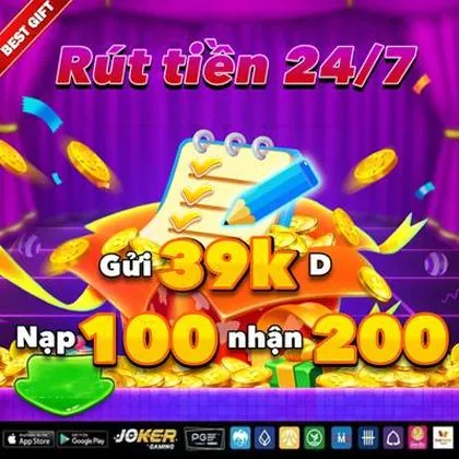 KK7 KK7