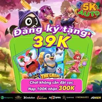 KK7 KK7
