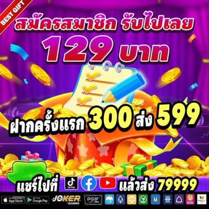 777PNL SLOT JILI