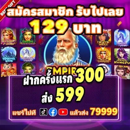 KK7 KK7