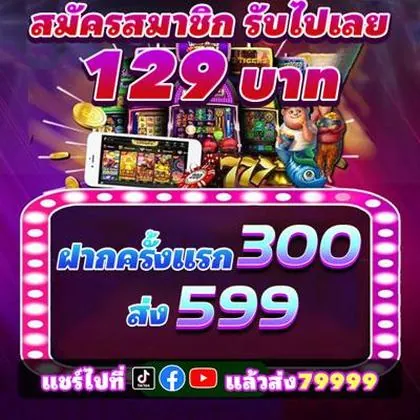KK7 KK7