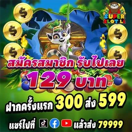 Casino PINASWIN88