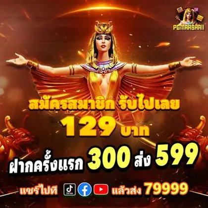 KK7 KK7